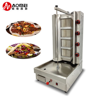 PG-4 Shawarma Machine Doner Kebab Grill with 25 KG Capacity and Full Automatic Function