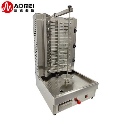 Electric Countertop Grill Kebab Machine for Perfectly Cooked Shawarma Every Time