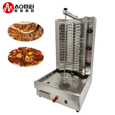 Electric Countertop Grill Kebab Machine for Perfectly Cooked Shawarma Every Time