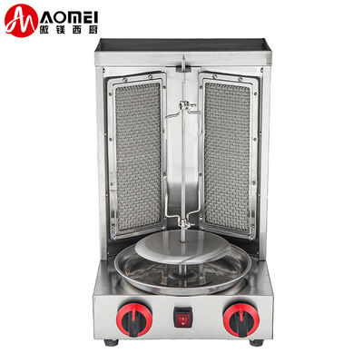 Automatic Rotating Gas Type LPG/NG Doner Kebab Machine Chicken Shawarma Grill Machine