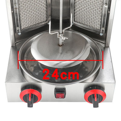 Automatic Rotating Gas Type LPG/NG Doner Kebab Machine Chicken Shawarma Grill Machine