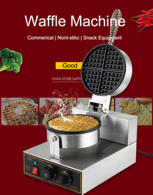 Non-Stick Commercial Waffle Maker Machine for Single Belgian Waffles 250*320*195mm