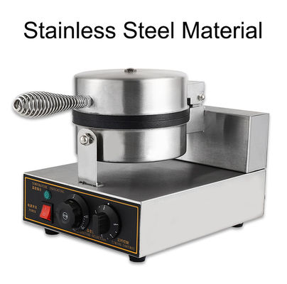 Non-Stick Commercial Waffle Maker Machine for Single Belgian Waffles 250*320*195mm