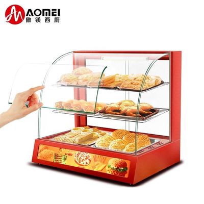 66*46*60mm Commercial Food Warmer Display Warming Showcase for Hot Snack Foods