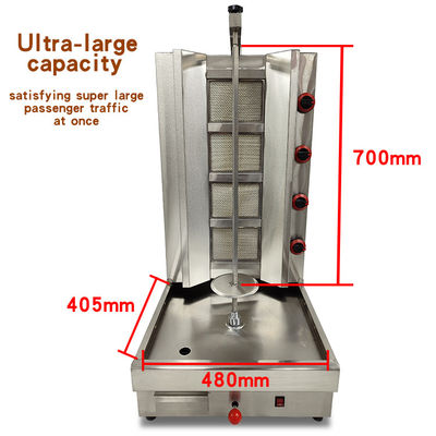 High Power Grill Meat Fast and Efficiently with 4 Burner Gas Chicken Shawarma Machine