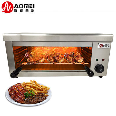 Power Source Electricity Commercial Chicken Roaster with Infrared Salamander Grill