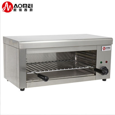 Power Source Electricity Commercial Chicken Roaster with Infrared Salamander Grill