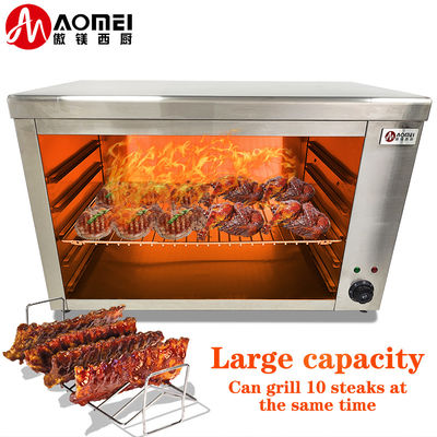 19 KG Commercial Catering Countertop Electric Salamander Grill Oven for 2023 Year
