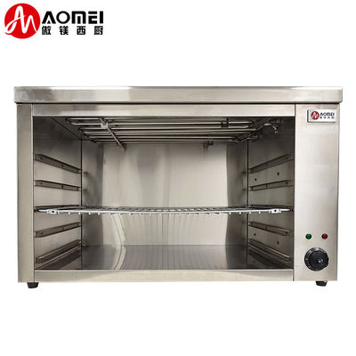 19 KG Commercial Catering Countertop Electric Salamander Grill Oven for 2023 Year