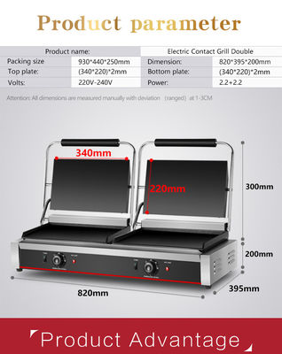 Stainless Steel Commercial Electric Panini Press Double Grill for Professional Kitchens