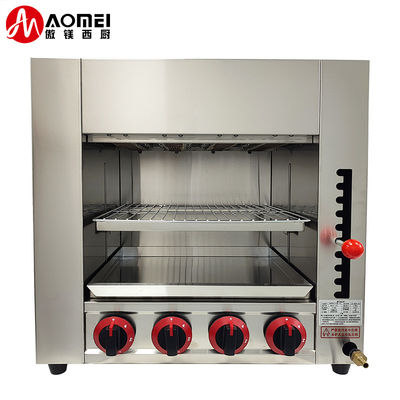 610*470*610 Commercial Gas Salamander Oven BBQ Grill for Hotel Restaurant Kitchen