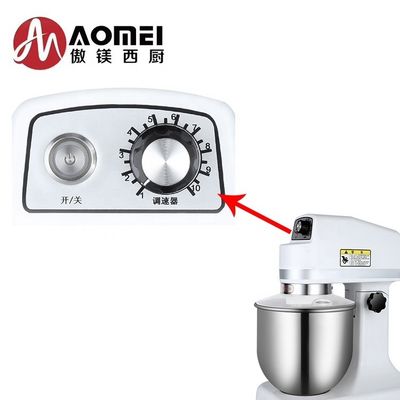 Adjustable Speed 7L Table Top Electric Milk Power Mixer with Stainless Steel Housing