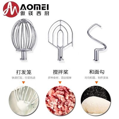 Electric 65kg Stainless Steel Spiral Parts Cake Dough Mixer Machine for Your Benefit
