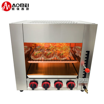 8 Burners Meat Fish Smokeless Roasting Machine for Commercial LPG Gas Salamander