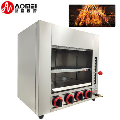 8 Burners Meat Fish Smokeless Roasting Machine for Commercial LPG Gas Salamander