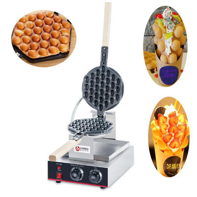 Timer and Temperature Control HongKong Style Electric Non-Stick Egg Waffle Maker 220v