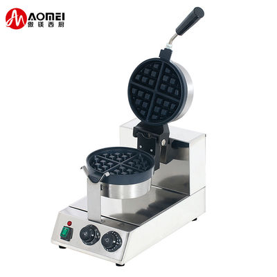 Powerful Electric Waffle Machine Non-stick Waffle Maker for Baking Waffle Cake Bread