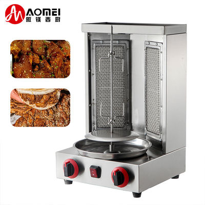 Automatic Rotating 2-burner Gas Lpg Shawarma Grill for Restaurant/Home Directly Sell