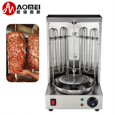 Commercial Stainless Steel Chicken Rotisserie for Authentic Shawarma Experience
