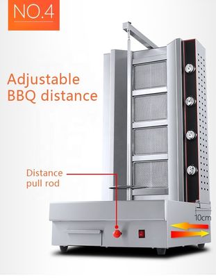Video Technical Support After Service Commercial Chicken Gas Shawarma Kebab Machine
