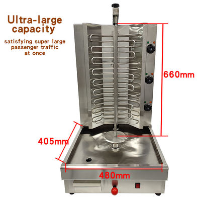 Electric Chicken Rotisserie with Temperature Range 50-300C and 520*650*950mm Size