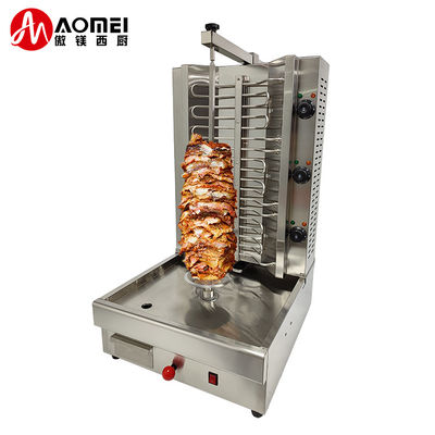 Electric Chicken Rotisserie with Temperature Range 50-300C and 520*650*950mm Size