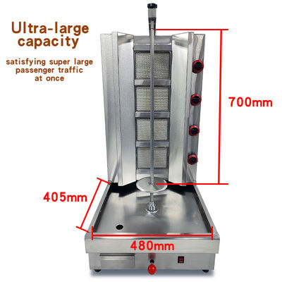Sustainable PG-04 Commercial 4 Burner Doner Kebab Machine Gas Shawarma Machine For Restaurant
