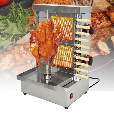 Gas Shawarma Machine 2 Burner Chicken Doner Kebab BBQ Grill Skewers Maker For Outdoor