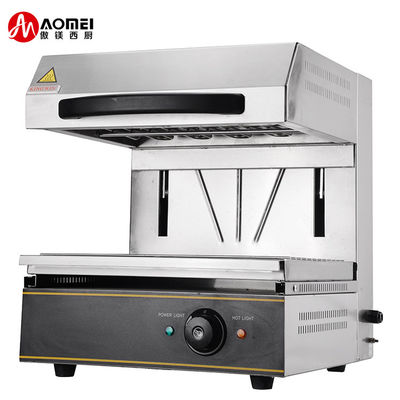 450*480*500mm Stainless Steel Electric Lift Salamander Machine For Restaurant Kitchen