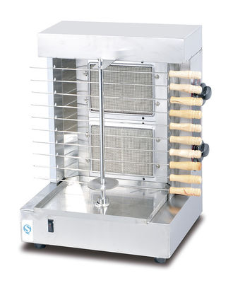220V Full Automatic Shawarma Grill Doner Kebab Machine with 2/3/4/5/6 Burners Gas Grill