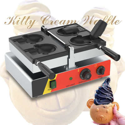 Sancks Made Simple Electric Taiyaki Bear Waffle Maker with 2pcs Each Mold 11.25 KG