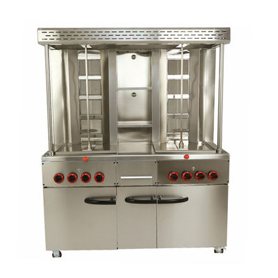 Advanced Commercial Gas Upright Chicken Doner Pita Making Machine for Shawarma Shop