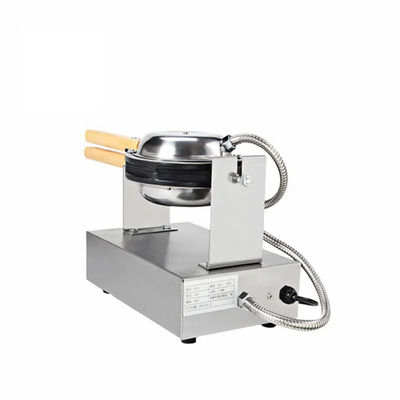 Stainless Steel Non-stick Mini Heart Shape Cone Bubble Waffle Maker for Snack Machine