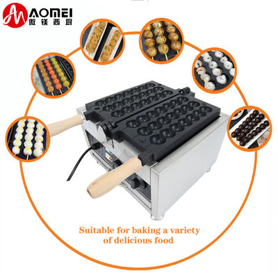 Electric Non-stick Snack Round Ball Taiyaki Bubble Waffle Machine with Electricity Power