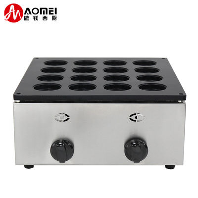Release Commercial Gas Obanyaki Machine for Small Business Japanese Imagawayaki Maker