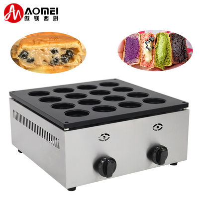 Release Commercial Gas Obanyaki Machine for Small Business Japanese Imagawayaki Maker