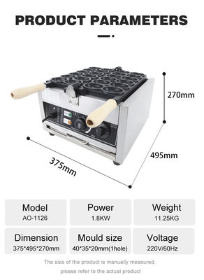 Waffle Machine Commercial Household Electric Smile Face Egg Bubble Ball Maker With Best