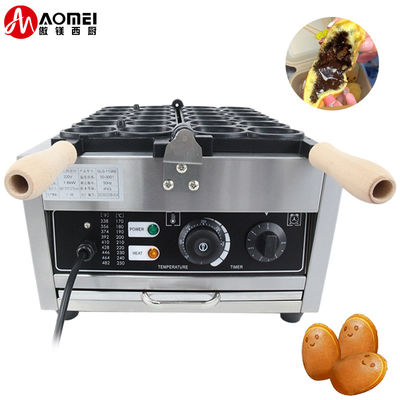 Waffle Machine Commercial Household Electric Smile Face Egg Bubble Ball Maker With Best