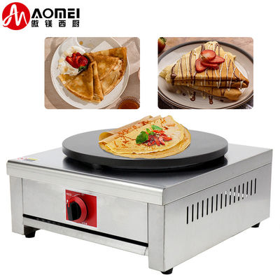 Restaurant LPG/NG Commercial Gas Roti Maker Single Head 40cm Crepe Maker Machine