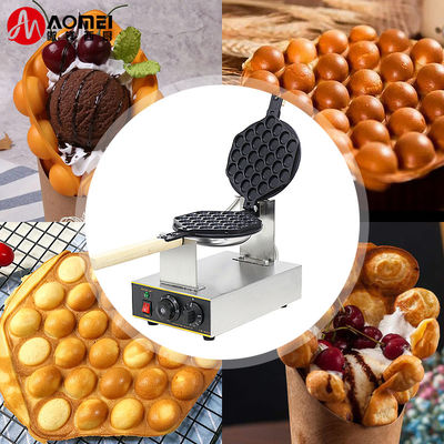Commercial Snack Shop Suitable Electric Egg Waffle Machine with Rotating Function