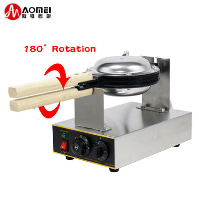 Commercial Snack Shop Suitable Electric Egg Waffle Machine with Rotating Function