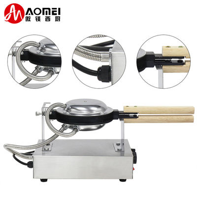 Commercial Snack Shop Suitable Electric Egg Waffle Machine with Rotating Function