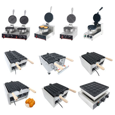 AM-206 Nonstick Square Waffle Maker Durable Waffle Machine for Homeycomb Waffles