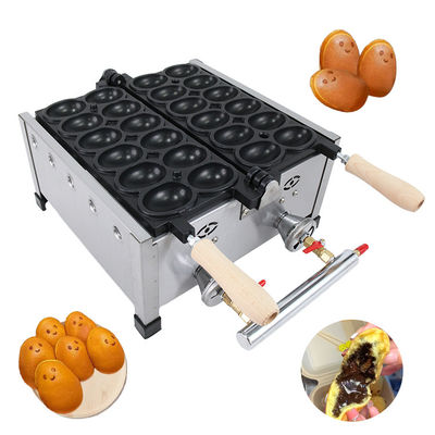 AM-206 Nonstick Square Waffle Maker Durable Waffle Machine for Homeycomb Waffles