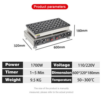 Commercial Snack Equipment Double Head Pancake Maker with Automatic Waffle Making