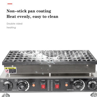 Commercial Snack Equipment Double Head Pancake Maker with Automatic Waffle Making