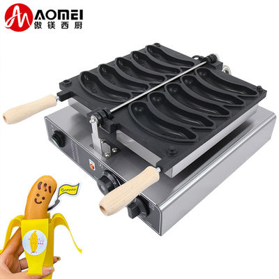510x400x190mm Banana Shape Waffle Making Machine 2023 Model 5pcs Capacity Nonstick