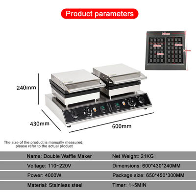 Commercial Square Belgian Waffle Bakers Machine with 4KW Power and Fast Waffle Making