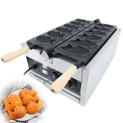 Stainless Steel Fish Waffle Maker with Interchangeable Plates Grilling/Panini Press