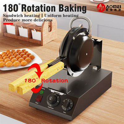 200mm Diameter Mould Size Electric Non-Stick Bubble Waffle Iron Baker for Snack Making